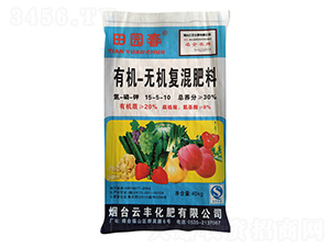 有機-無機復混肥料15-5-10-田園春-云豐化肥