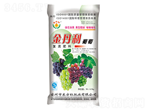 葡萄專用復混肥料-金丹利-東方紅