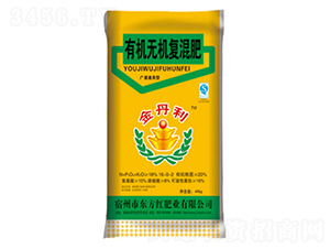 廣譜通用有機無機復混肥-金丹利-東方紅