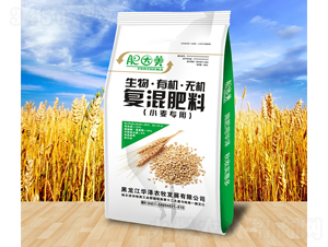 小麥專用生物·有機·無機復混肥料-華澤農牧