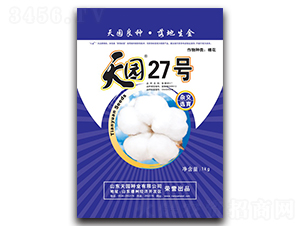 @27̖-޻N-@NI