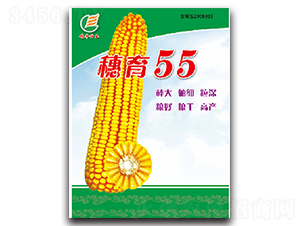 55-׷N-SNI