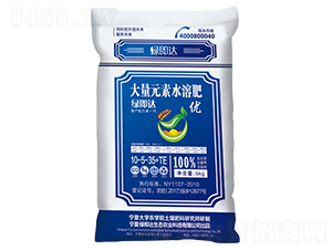 高鉀型大量元素水溶肥10-5-35+TE-綠即達