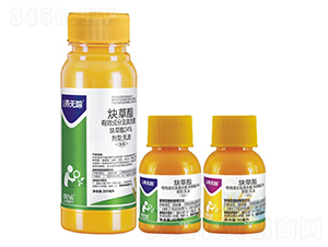 24%炔草酯乳油-眾益燕無蹤