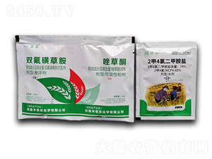 雙氟磺草胺+唑草酮+2甲4氯二甲胺鹽-豐收樂