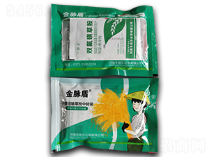 小麥除草劑套餐-金脈盾-豐收樂