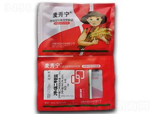 小麥除草劑套餐-麥秀寧-豐收樂