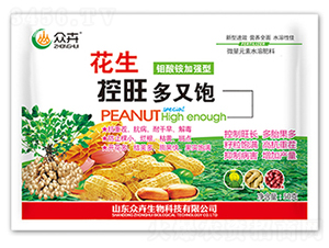花生控旺多又飽-眾卉生物 
