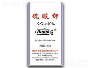 25kg硫酸鉀-西米克-惠豐化工