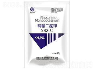 磷酸二氫鉀0-52-34-歐克惠農-歐克生物