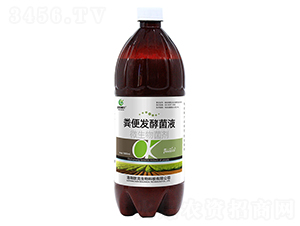 1000ml΢-Sl;Һ-W