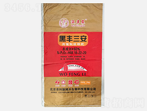 沃豐樂腐植酸緩釋肥18-22-20-黑豐三安-農科施地豐