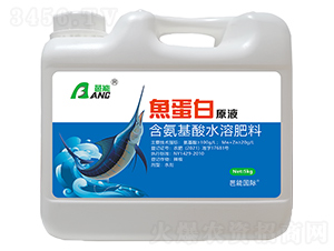 魚蛋白原液-芭能