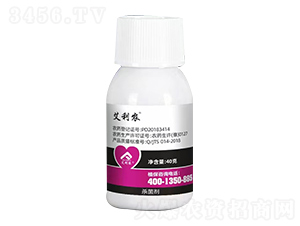 40gr-r