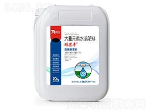 膨果懸浮液120+90+340+TE-頤果豐-瑞優特