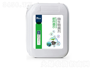 生物有機海藻懸浮液-根幫喜農-瑞優特