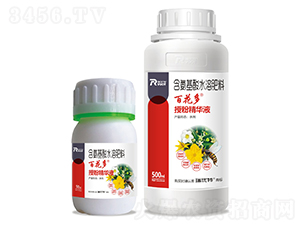授粉精華液（組合）-百花多-瑞優特
