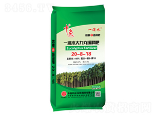 一滴水大力丸緩釋肥20-8-18-中逸