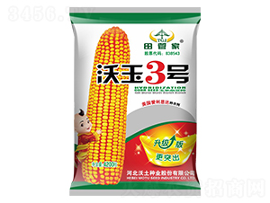 3̖-׷N-NI