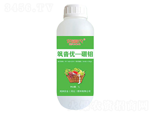 颯沓優硼鉬-鴻洲農業