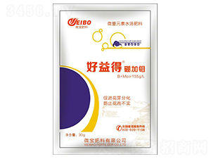 硼加鉬-好益得-微寶肥料