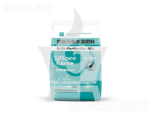 微量元素水溶肥料-施稷豐-鼎鑫肥業