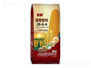 緩釋肥料28-6-6-幫耕肥業