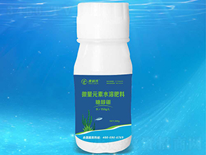 微量元素水溶肥料-糖醇硼-澳科氏
