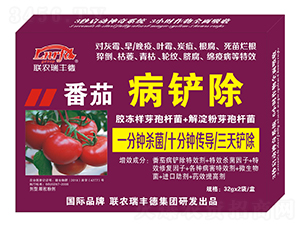 微生物肥-番茄病鏟除-瑞豐德