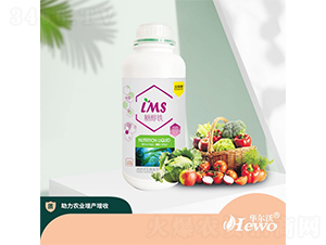 糖醇鐵-拉坶賽-華爾沃