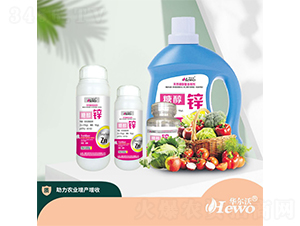 糖醇鋅-華爾沃