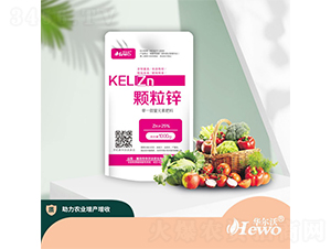 顆粒鋅-華爾沃