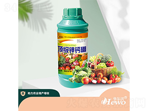 鉀鈣硼-華爾沃
