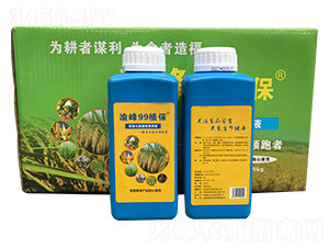 -99ֲ1000ml-΢ԪֲIBҺ