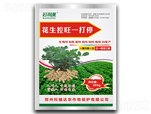花生控旺一打停-好利景-科植達 
