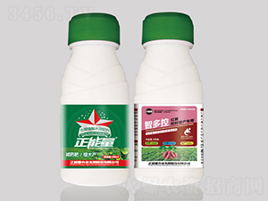 紅薯控旺增產(chǎn)專用肥（瓶）-智多控-正能量