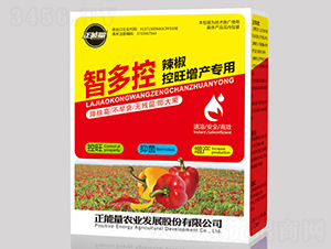 辣椒控旺增產(chǎn)專用肥-智多控-正能量