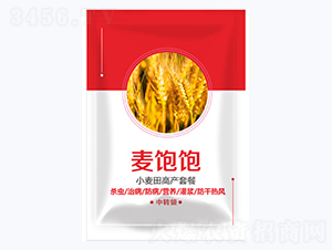 小麥田高產(chǎn)套餐-麥飽飽-施田農(nóng)業(yè)