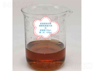 氨基酸縮合有機硼-博潤科技