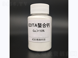 EDTA螯合鈣-博潤科技