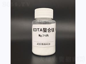 EDTA螯合鎂-博潤科技