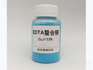 EDTA螯合銅-博潤科技