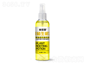 100ml綠植生根劑-林保姆-碩林肥料