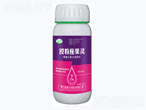 授粉座果靈-盛源
