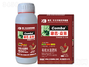 中藥材需用有機水溶肥料（瓶裝）-康芭生物