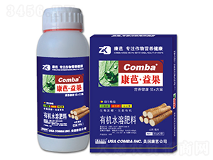 山藥需用有機水溶肥料（瓶裝）-康芭生物