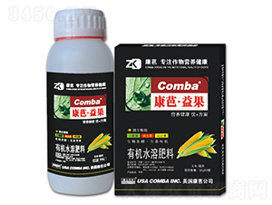 玉米需用有機水溶肥料（瓶裝）-康芭生物