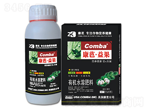 棉花需用有機水溶肥料（瓶裝）-康芭生物