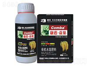水稻需用有機水溶肥料（瓶裝）-康芭生物