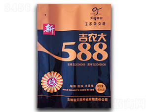 r588-׷N-̷NI